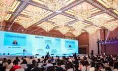 诚信力量汇聚台州 共绘信用经济新蓝图